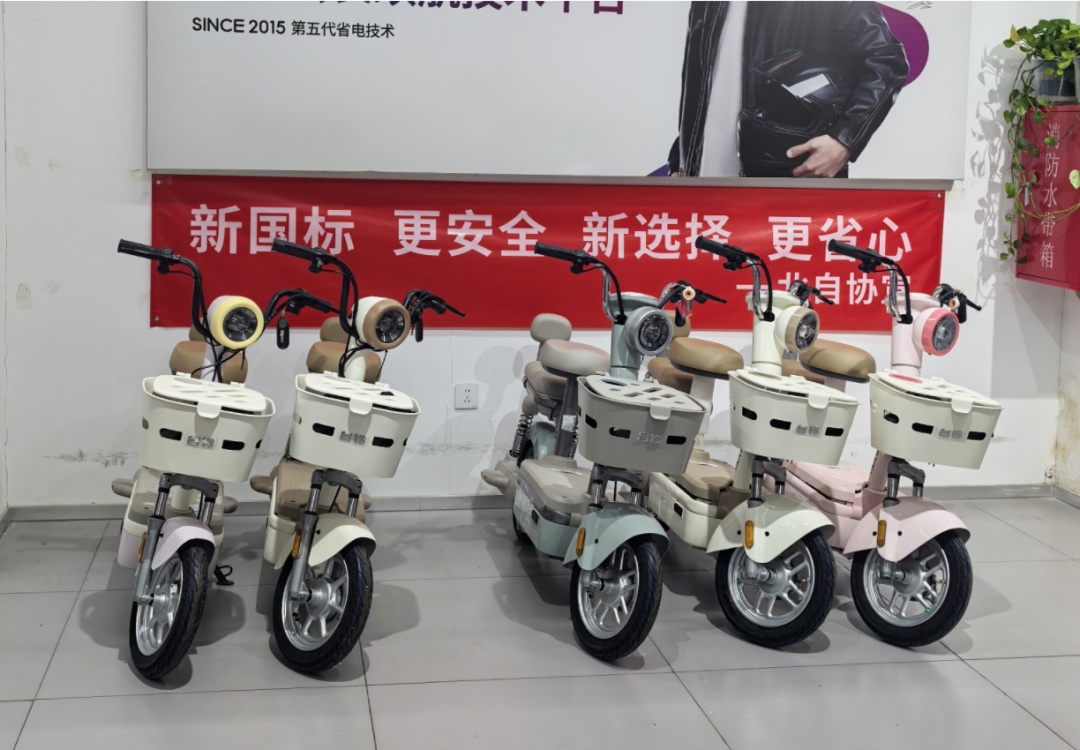 声声质疑背后，新国标电动车的这些误解该澄清了