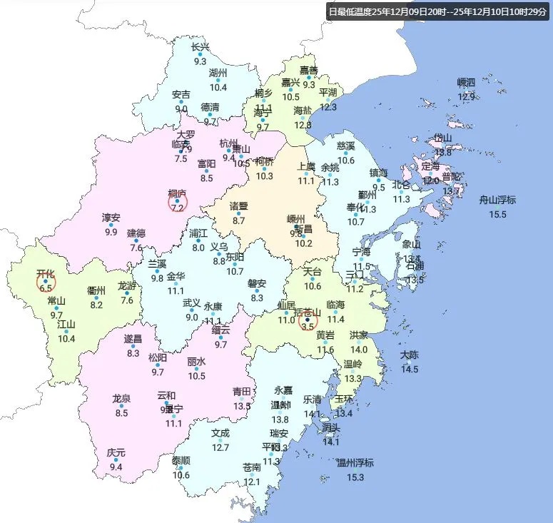 25℃→零下4℃！之后浙江又要冲击20℃…