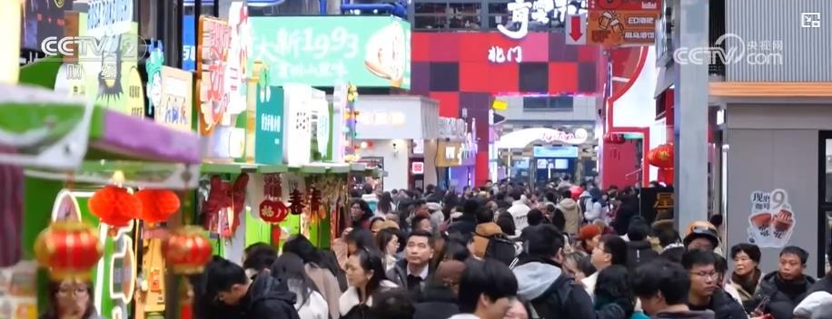 从“价格驱动”迈向“体验驱动”：首店经济与场景创新拉动消费新增长