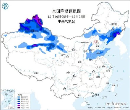 寒潮来袭！10级大风！这些地区降温可达10～16℃