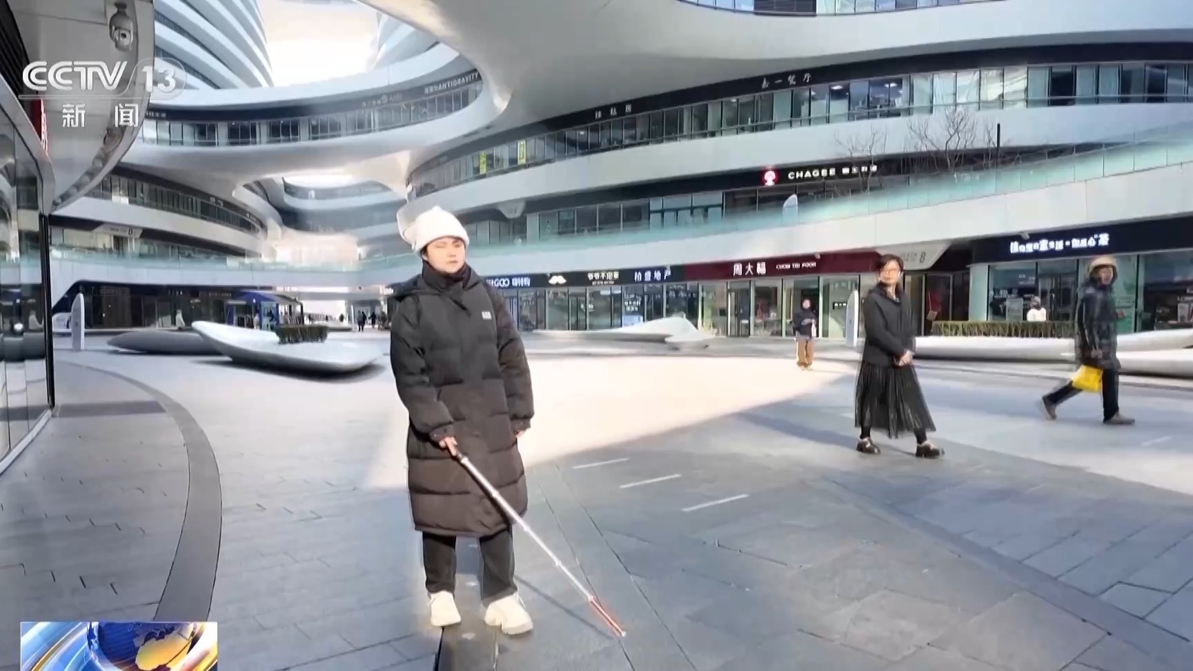 如何有效帮助视障人士？这些小技巧要知道