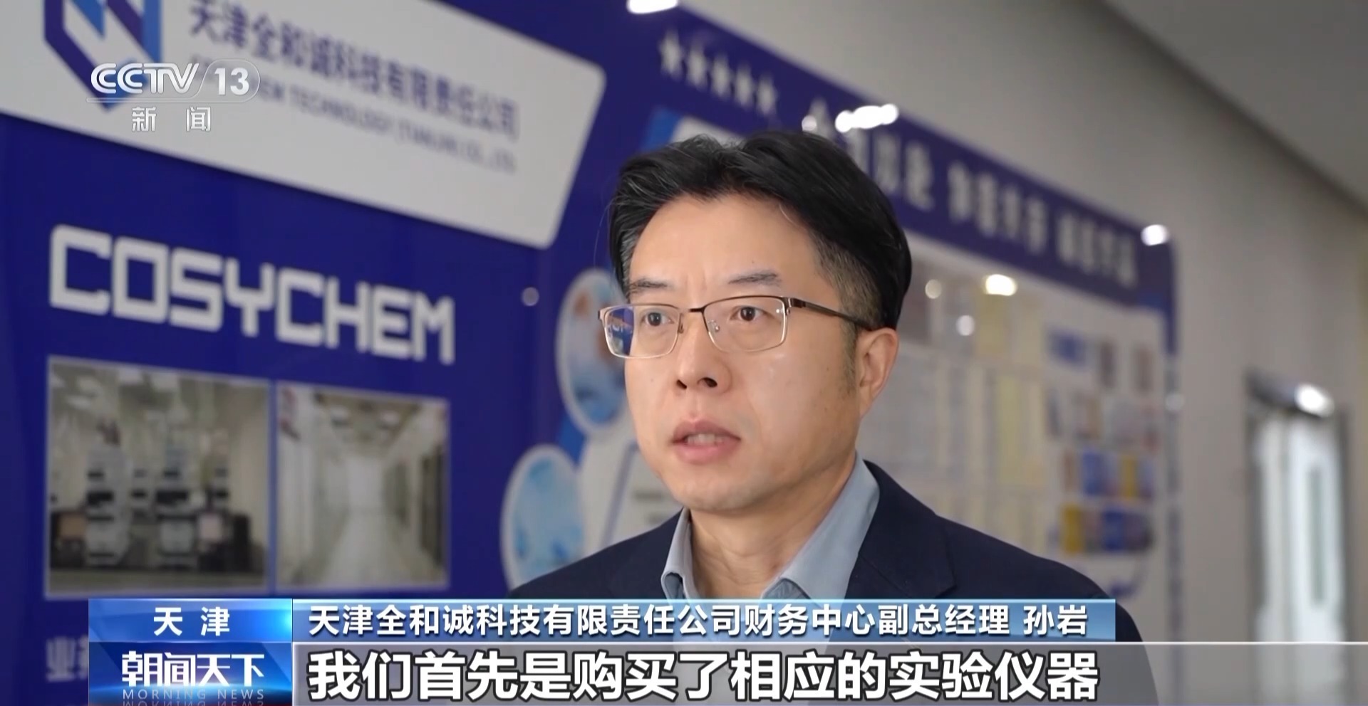 近15万亿新增贷款去哪了？三个关键领域带你看经济发展“风向标”