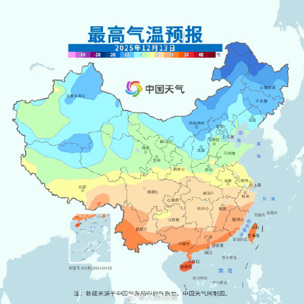 明天北京要下雪了 明天北京要下雪了