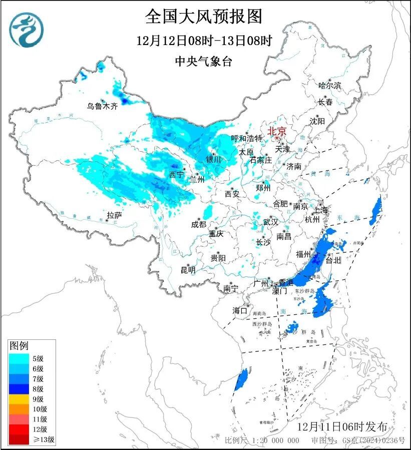 局地降温超10℃！北方将迎来大范围降雪→
