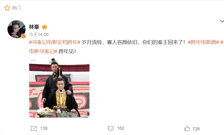 55岁古天乐，官宣喜讯！