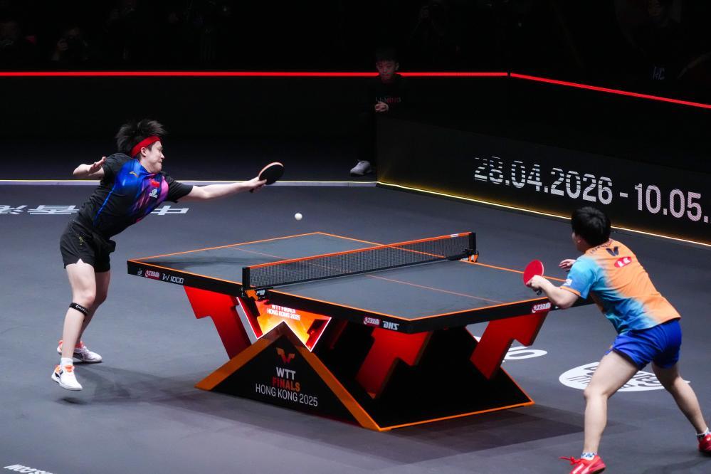 WTT总决赛：“莎头”首战告捷 王楚钦男单逆转