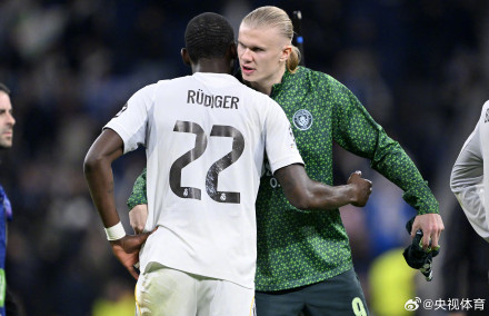 曼城客场逆转皇马 曼城客场逆转皇马