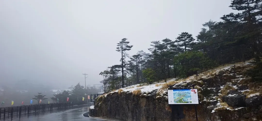 雨雪齐上阵，局地直降12℃！云南即将迎来大降温
