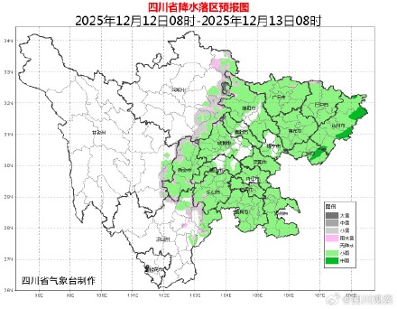 今晚！成都开始强降温最低0度 今年下半年以来最明显降温