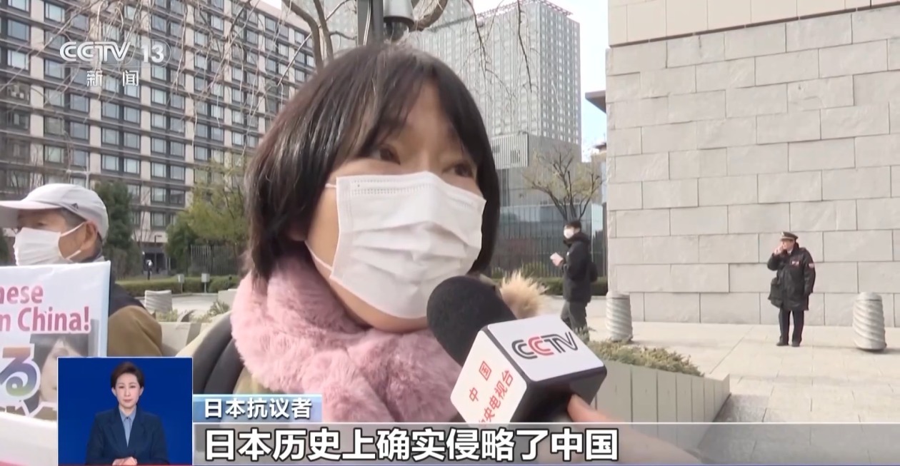 日本民众在东京集会反对日本军事扩张 日本民众在东京集会反对日本军事扩张