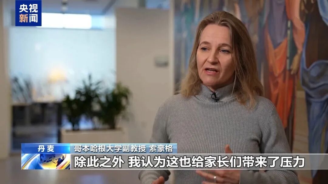 多国限制青少年使用社媒：放下手机，回归现实世界