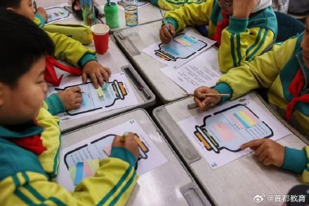 北京中小学课堂探索跨学科“情境化”教学