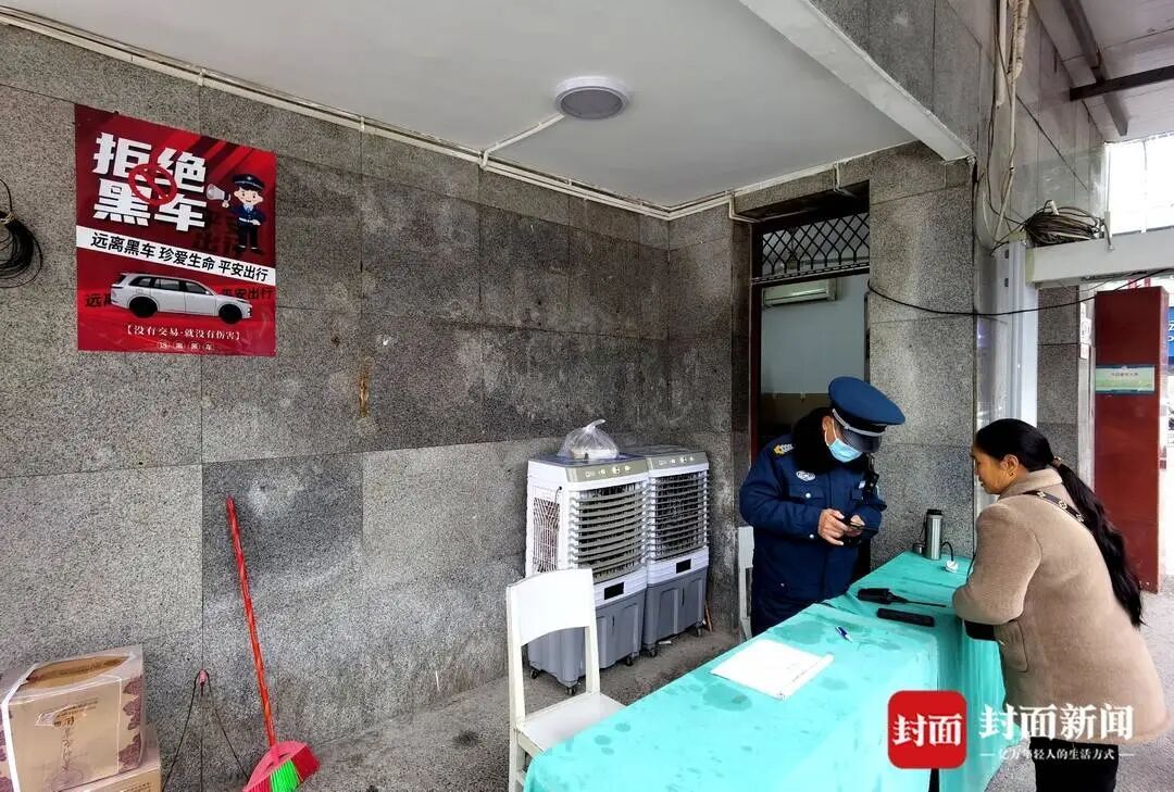 冒充救护车转运患者！四川大竹截获“贵A8039C”，最新情况→