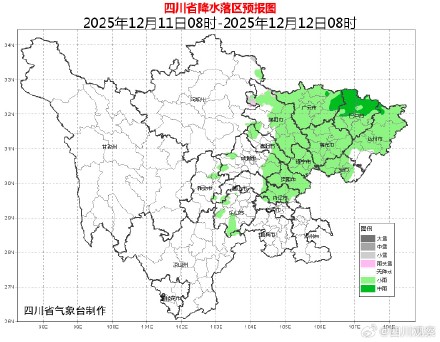 今晚！成都开始强降温最低0度 今年下半年以来最明显降温