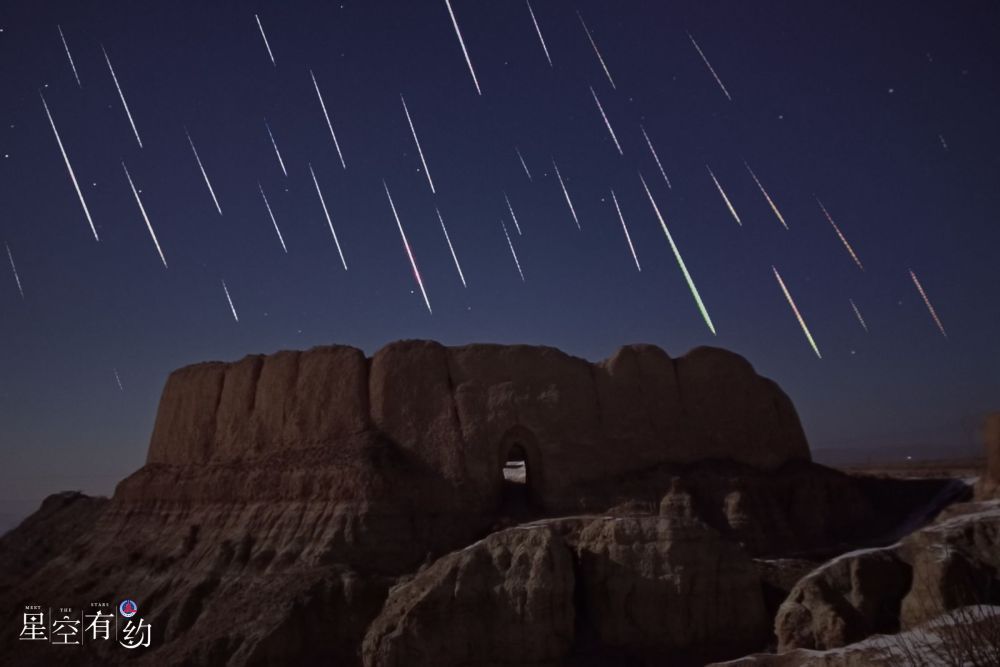 浪漫天象来了!双子座流星雨将迎来极大 浪漫天象来了!双子座流星雨将迎来极大