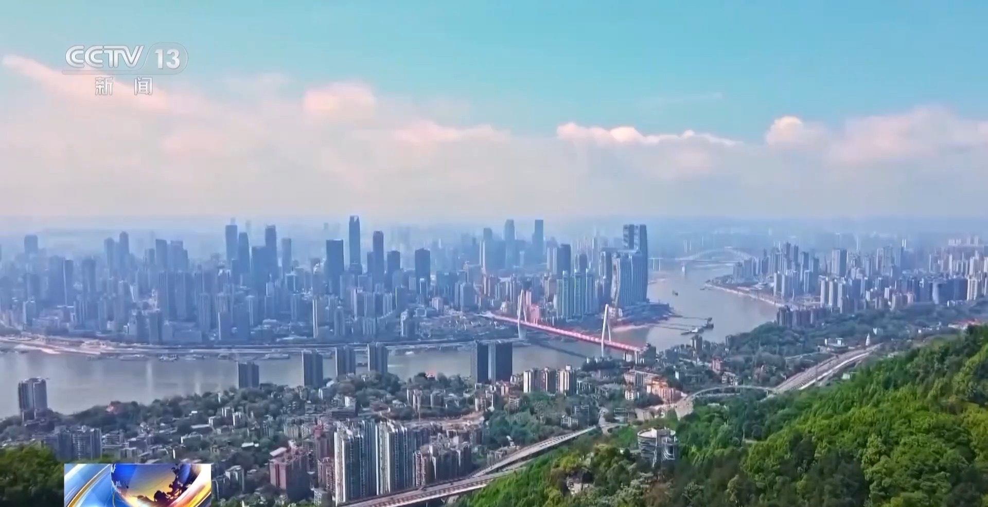 近15万亿新增贷款去哪了？三个关键领域带你看经济发展“风向标”