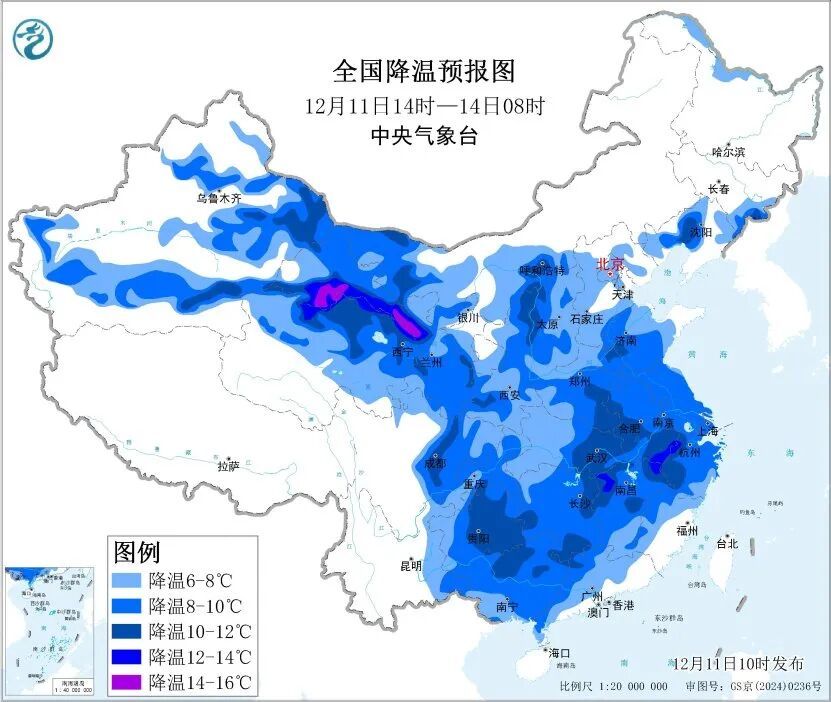 局地降温超10℃！北方将迎来大范围降雪→