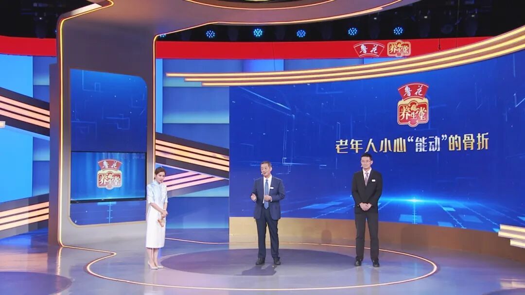 北京暴雪+道路结冰双预警！雪天路滑，警惕这种骨折，拍片子可能都看不出来→