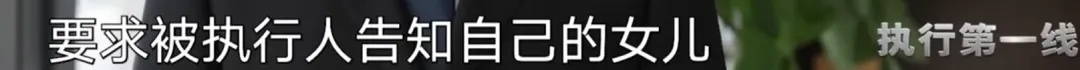 年轻妈妈产后抑郁自缢身亡，丈夫“先斩后奏”带走骨灰，娘家人苦寻四年……