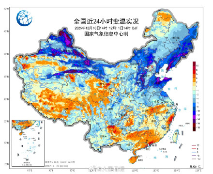 明天北京要下雪了 明天北京要下雪了