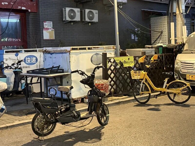 无牌、套牌、“花式遮挡”……电动自行车号牌这些乱象速改，否则后果严重