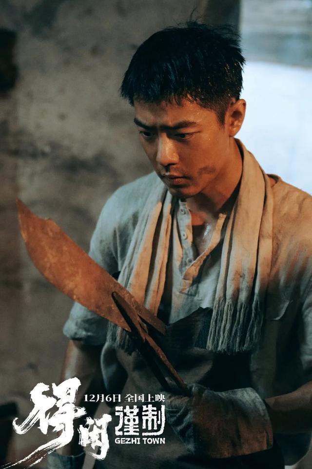 他们从未“得闲”，我们怎敢忘记！