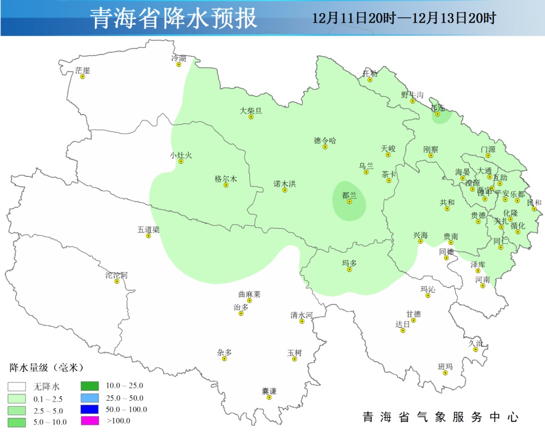 青海多个景区将受寒潮、吹风影响！部分景区有降雪