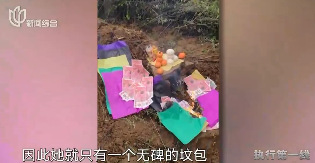 年轻妈妈产后抑郁自缢身亡，丈夫“先斩后奏”带走骨灰，娘家人苦寻四年……