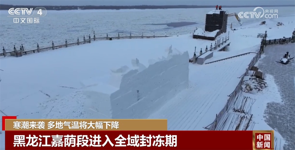 各地积极应对寒潮天气 “多点发力”保通保畅保供暖