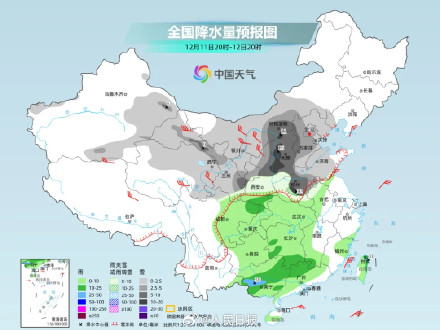 明天北京要下雪了 明天北京要下雪了