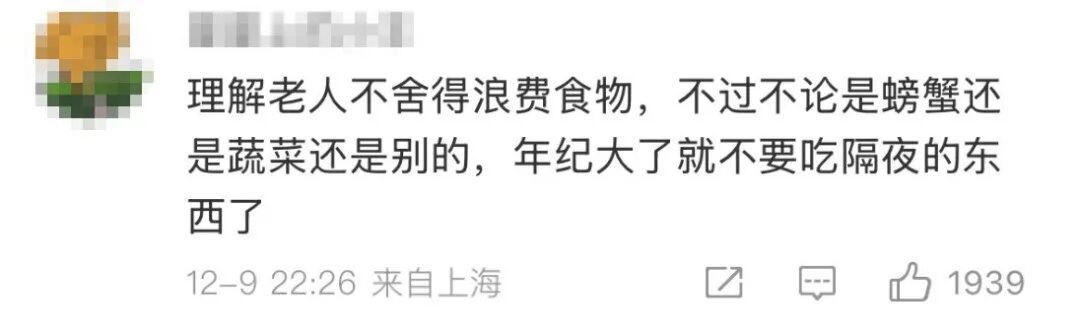 冲上热搜！乔任梁爸爸吃8个死蟹中毒住院；上海专家：大闸蟹死了为何不能吃？