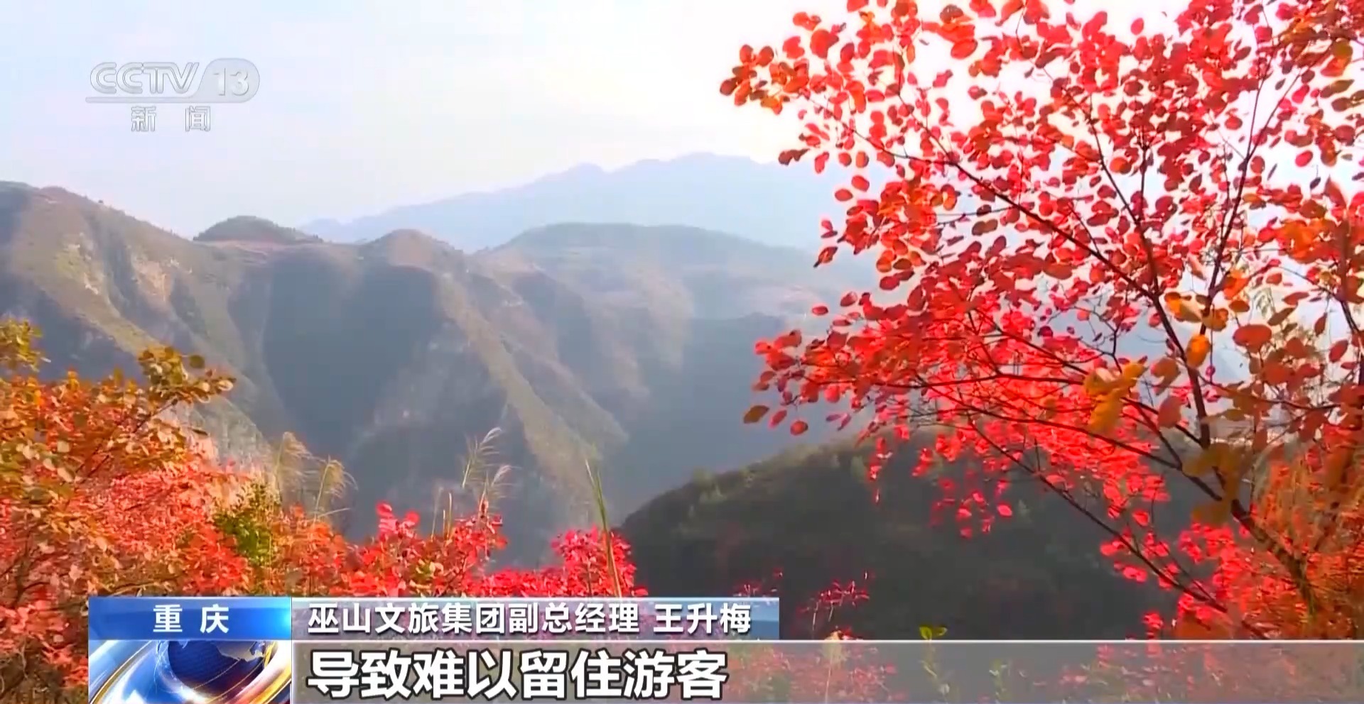 近15万亿新增贷款去哪了？三个关键领域带你看经济发展“风向标”