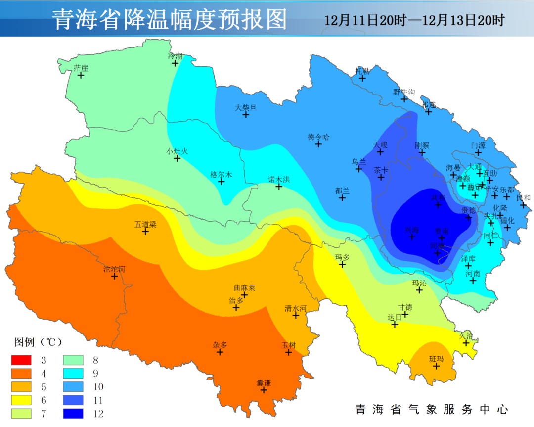 青海多个景区将受寒潮、吹风影响！部分景区有降雪