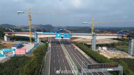 绵遂资内铁路取得新进展