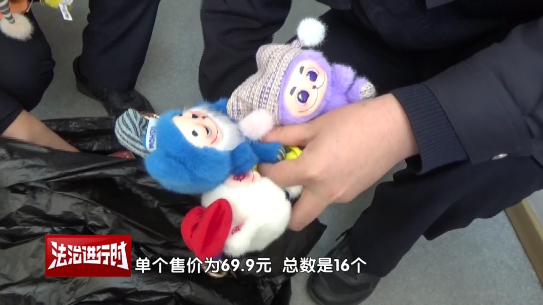 北京警方刑拘1名女子：“痴迷盲盒”演变成了“违法犯罪”