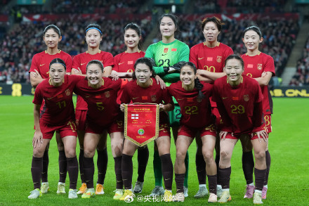 中国女足降至世界第17 中国女足降至世界第17