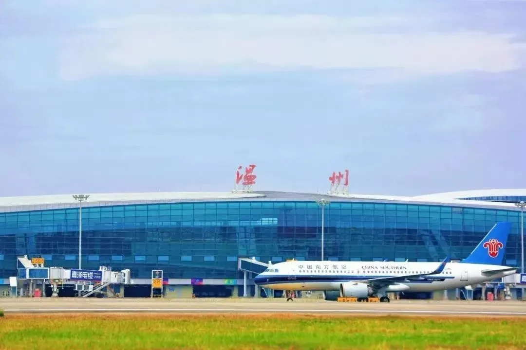 12月特价机票来了！温州出发机票低至215元