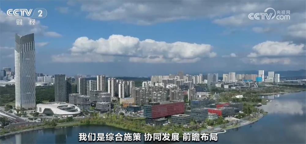 中国经济稳中向好展现强大“韧性+活力” 中国仍是世界经济重要增长引擎