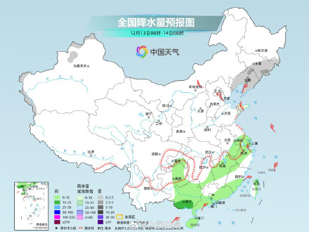 立冬以来最大规模雨雪上线