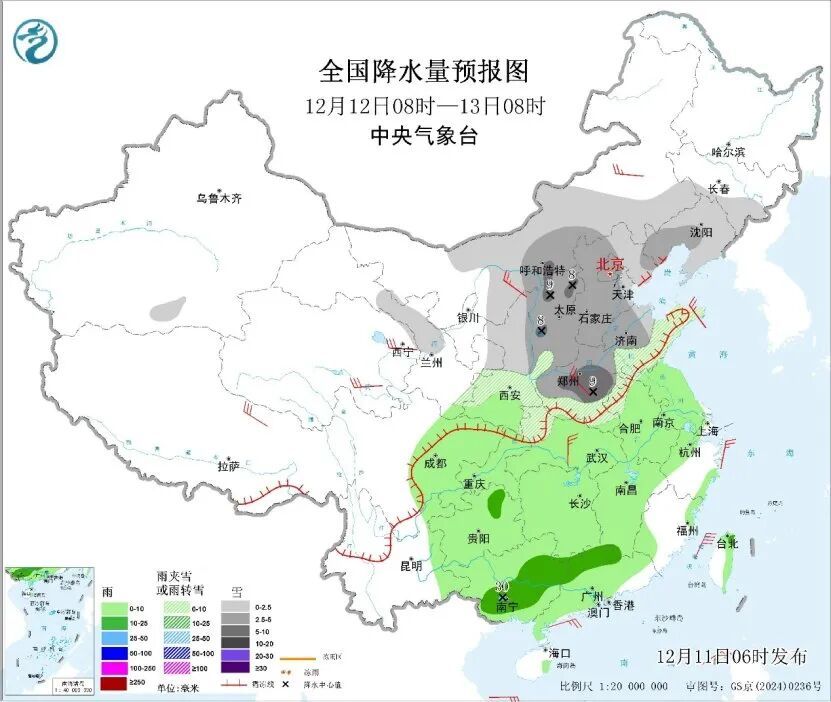 中东部大范围雨雪天气即将开启！这些地方要注意......