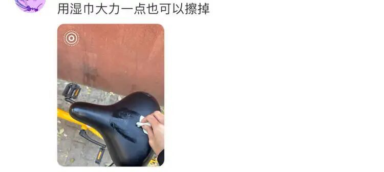 “用黄色温暖隔绝黄色污染”，上海两个年轻人自制诗句贴纸，不少人纷纷效仿