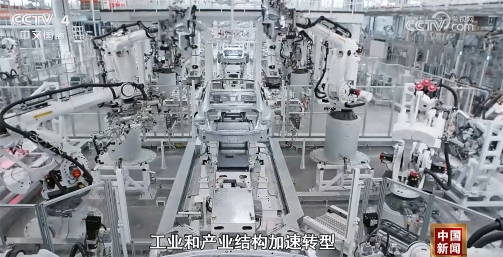 多维数据勾勒中国经济发展“新”图景 中国成为全球经济增长重要贡献者