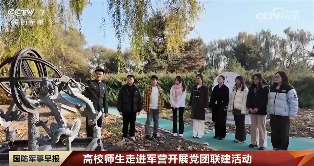 军地开展多种形式国防教育活动 筑牢群众国家安全意识与爱国情怀 军地开展多种形式国防教育活动 筑牢群众国家安全意识与爱国情怀