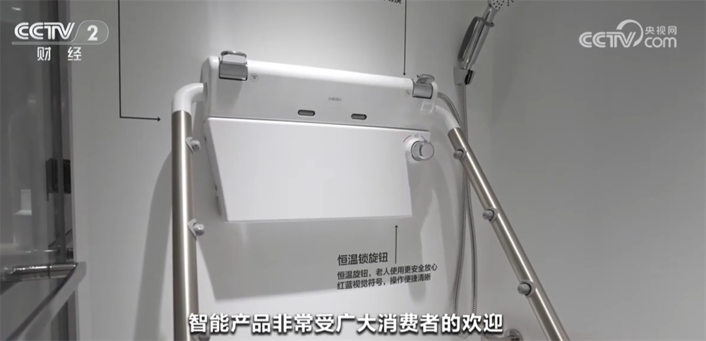 “政策红利+向新而行”释放叠加效应 我国建材家居行业迈向“新”前景 “政策红利+向新而行”释放叠加效应 我国建材家居行业迈向“新”前景