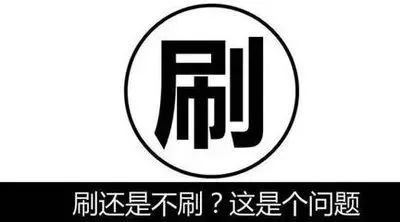 双十二”网购需警惕! 民警拆解假客服诈骗套路 双十二”网购需警惕! 民警拆解假客服诈骗套路