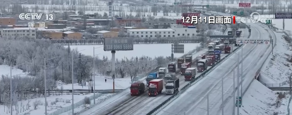 各地数措并举“战”寒潮 多部门联动保通保畅保民生 各地数措并举“战”寒潮 多部门联动保通保畅保民生