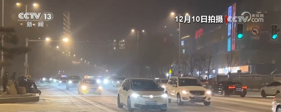 各地数措并举“战”寒潮 多部门联动保通保畅保民生 各地数措并举“战”寒潮 多部门联动保通保畅保民生