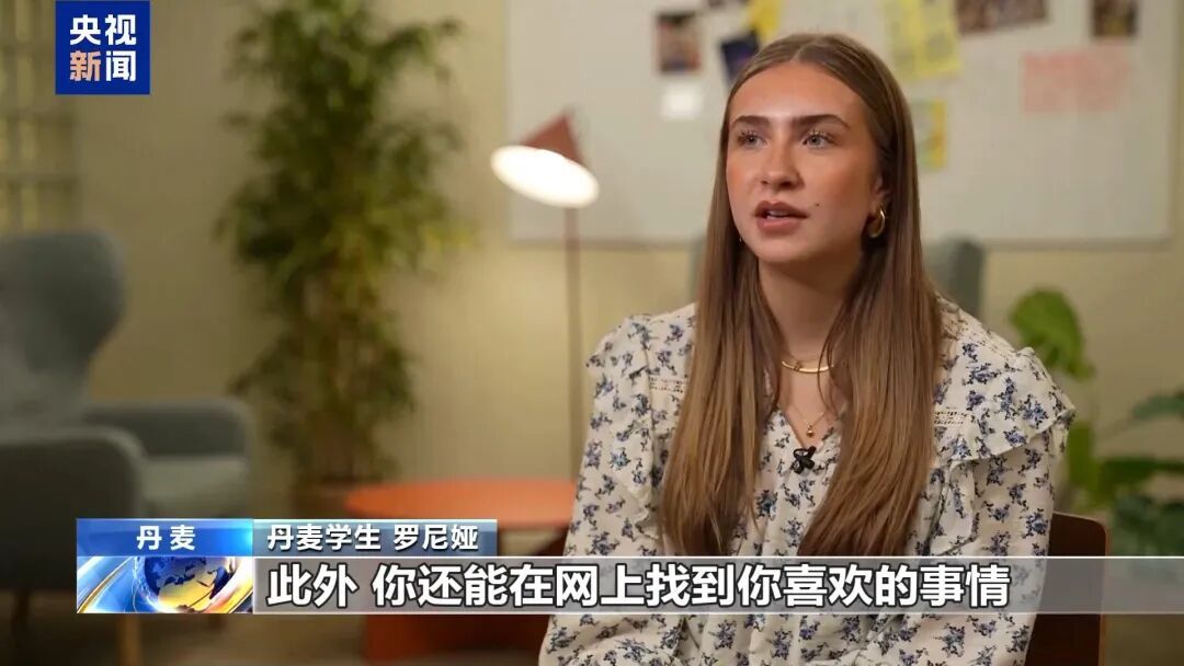 多国限制青少年使用社媒：放下手机，回归现实世界