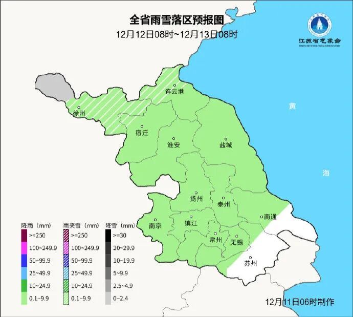要下雪了！江苏发布全省雨雪落区预报图