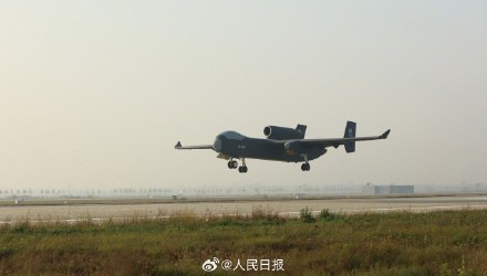 九天无人机圆满完成首飞任务 九天无人机圆满完成首飞任务